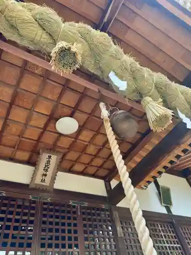 早瀧比咩神社(岡山県)