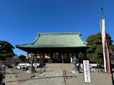 護国寺(東京都)