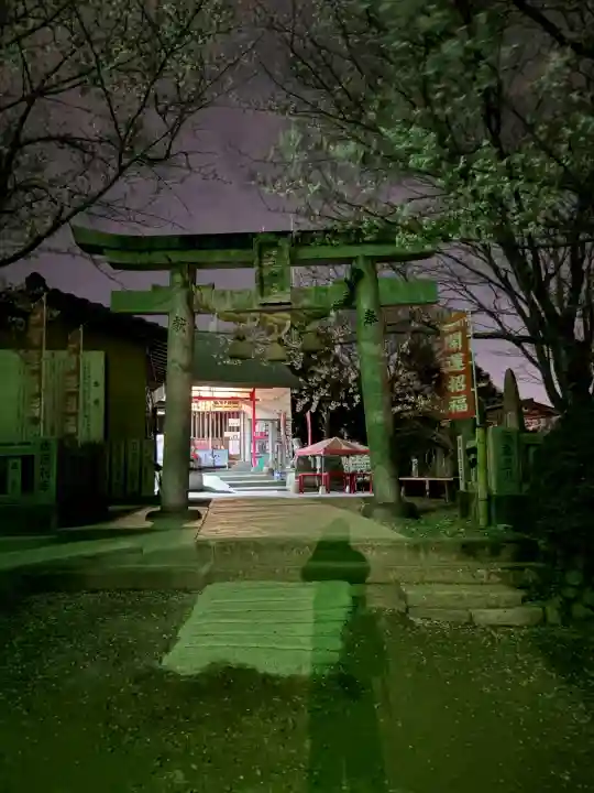 劔山神社の{uncategorized: "未分類", other: "その他", undefined: "問題あり", building: "その他建物", grave: "お墓", sacred_gate: "鳥居", guardian: "狛犬", statue: "像", buddha: "仏像", history: "歴史", nature: "自然", garden: "庭園", animal: "動物", pagoda: "塔", temizu: "手水舎", mountain_gate: "山門・神門", sanctuary: "本殿・本堂", subordinate: "末社・摂社", art: "芸術", scenery: "景色", jizo: "地蔵", ema: "絵馬", goshuin: "御朱印", omikuji: "おみくじ", items: "授与品その他", amulet: "お守り", goshuincho: "御朱印帳", eats: "食事", festival: "お祭り", votive_dance: "神楽", shichigosan: "七五三参", wedding: "結婚式", experience: "体験その他", initially: "初詣", around: "周辺", anti_infection: "感染症対策"}