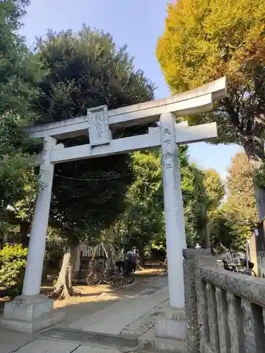 城山熊野神社(東京都)