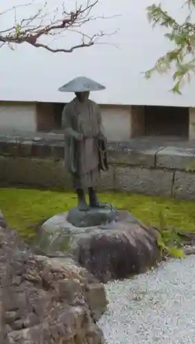 観智院（東寺子院）のその他建物