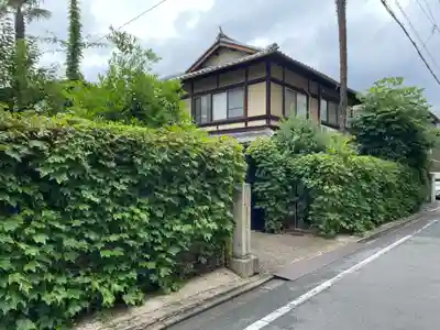 真敬寺(京都府)