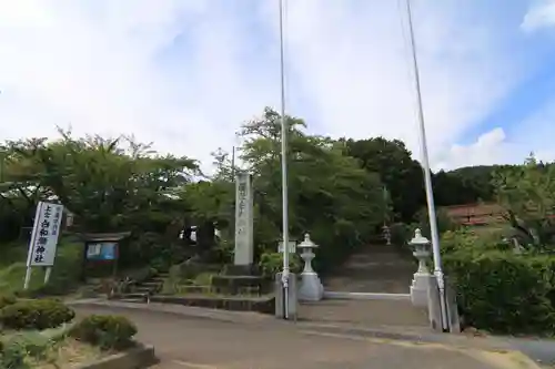 白和瀬神社の景色