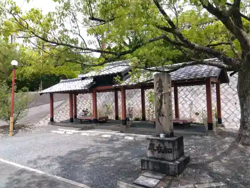 如在寺(大阪府)
