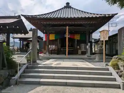 今宮坊(埼玉県)