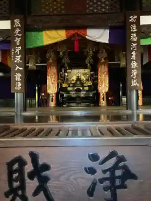総持寺の本殿・本堂