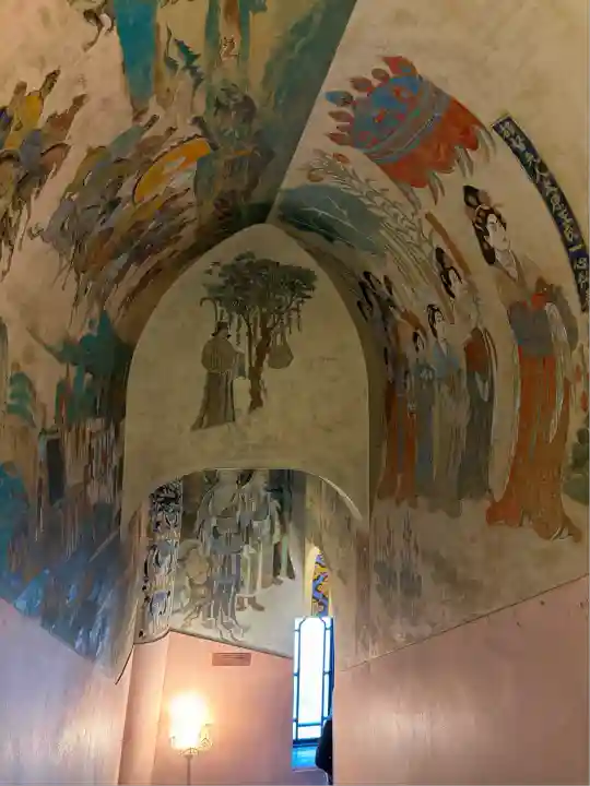 大雲院(京都府)