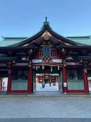 日枝神社(東京都)