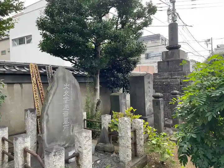 一乗寺(東京都)