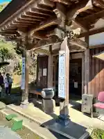 桐ノ木谷薬師堂の{uncategorized: "未分類", other: "その他", undefined: "問題あり", building: "その他建物", grave: "お墓", sacred_gate: "鳥居", guardian: "狛犬", statue: "像", buddha: "仏像", history: "歴史", nature: "自然", garden: "庭園", animal: "動物", pagoda: "塔", temizu: "手水舎", mountain_gate: "山門・神門", sanctuary: "本殿・本堂", subordinate: "末社・摂社", art: "芸術", scenery: "景色", jizo: "地蔵", ema: "絵馬", goshuin: "御朱印", omikuji: "おみくじ", items: "授与品その他", amulet: "お守り", goshuincho: "御朱印帳", eats: "食事", festival: "お祭り", votive_dance: "神楽", shichigosan: "七五三参", wedding: "結婚式", experience: "体験その他", initially: "初詣", around: "周辺", anti_infection: "感染症対策"}