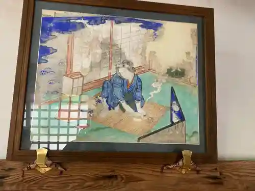 徳満寺(茨城県)