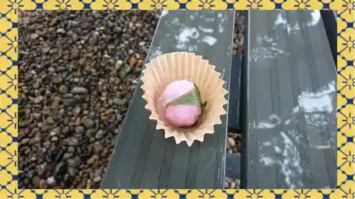 九重神社(埼玉県)