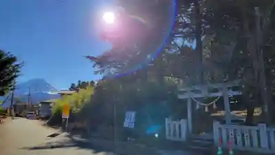 冨士御室浅間神社の鳥居