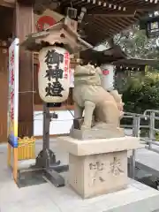 伊和志津神社(兵庫県)