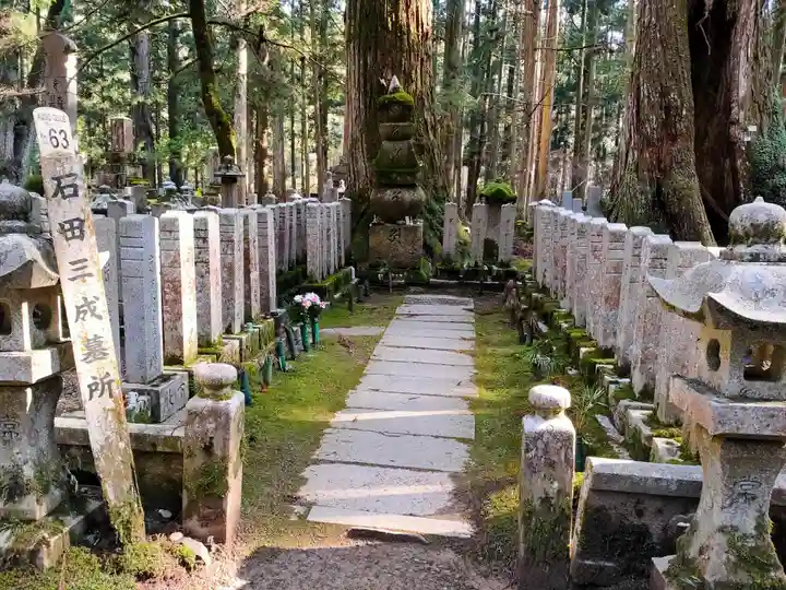 高野山金剛峯寺奥の院(和歌山県)