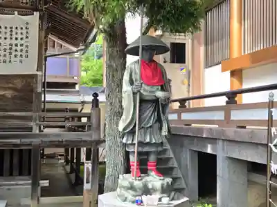 善楽寺(高知県)
