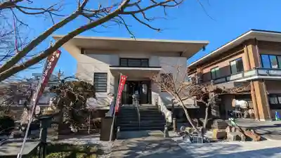 浄名院(東京都)