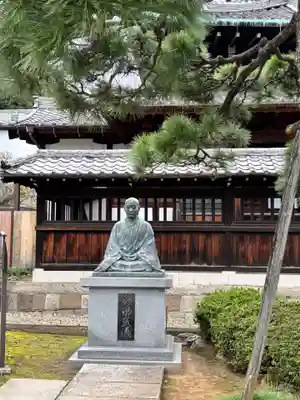 泉岳寺(東京都)