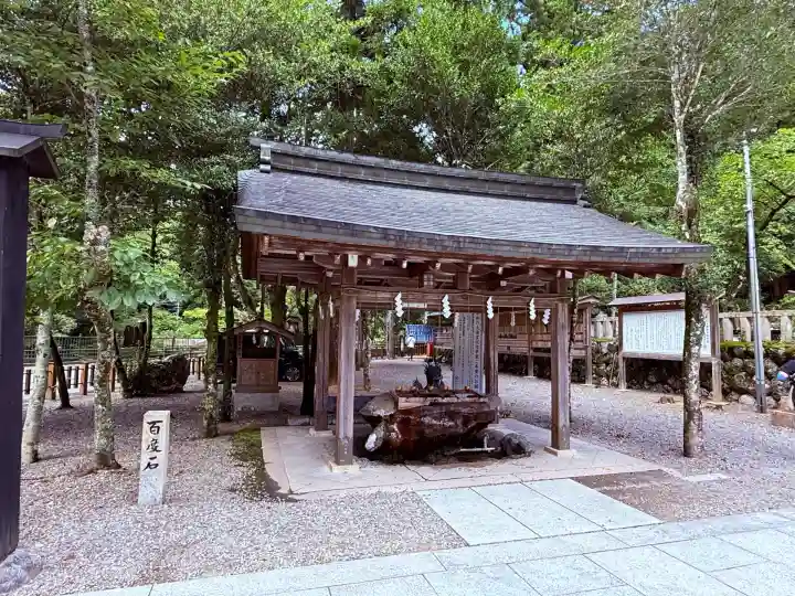 丹生川上神社(中社)(奈良県)
