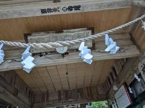 早池峯神社(岩手県)