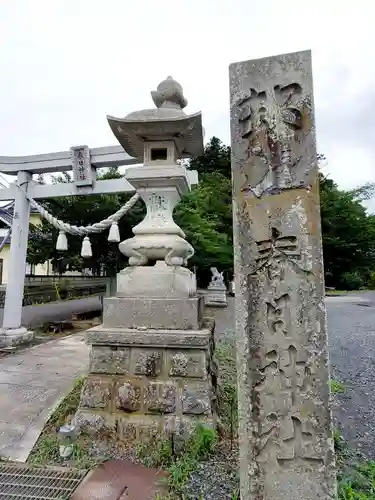 春日神社(福島県)