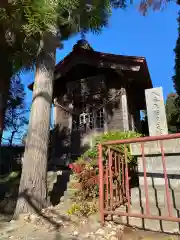 大日靈貴神社(秋田県)