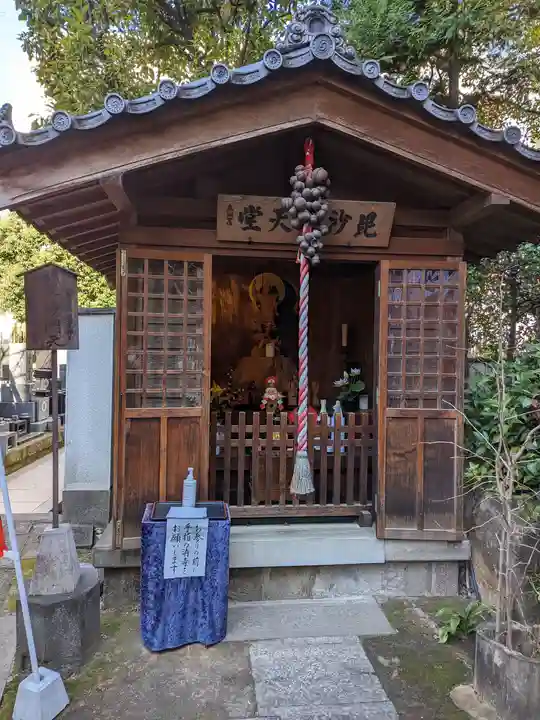 源覚寺のその他建物