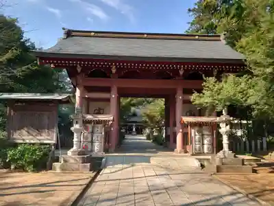 大宝八幡宮の山門・神門