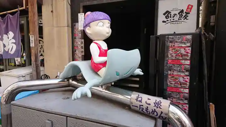 布多天神社の周辺