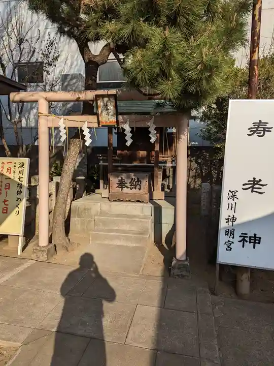 深川神明宮(東京都)