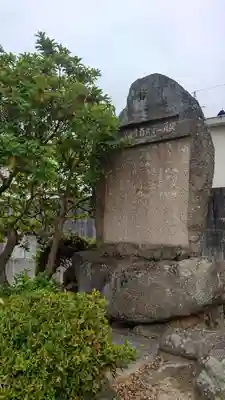 白鬚宮(岡山県)