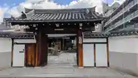 長圓寺(法善寺別院)(大阪府)