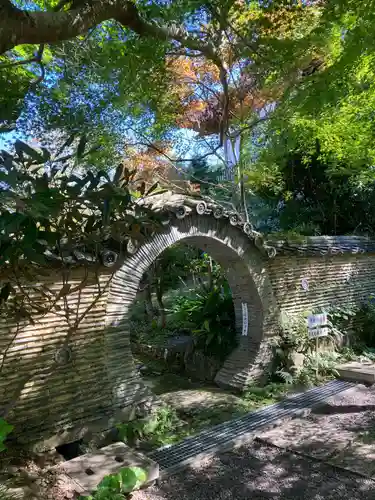 興禅寺(和歌山県)