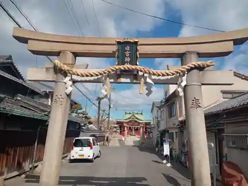 日吉神社の鳥居