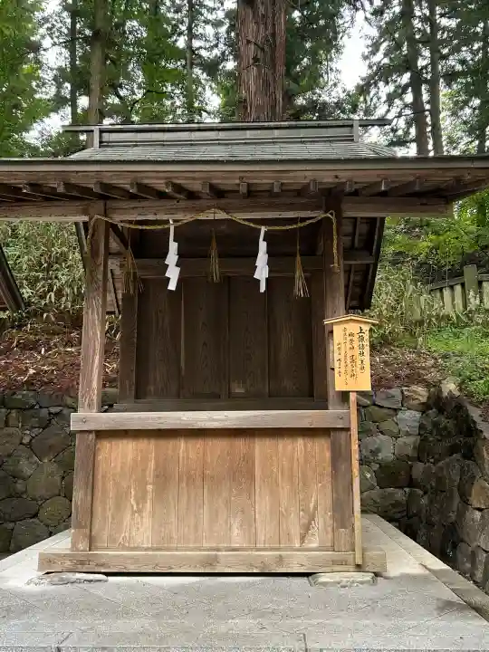 諏訪大社下社春宮(長野県)