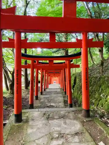 有子山稲荷神社の鳥居