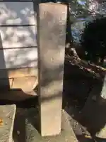 道明寺天満宮のその他建物