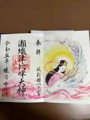 小野神社(東京都)