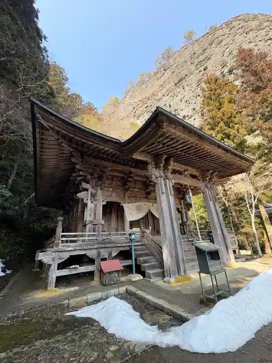 岩屋寺(愛媛県)