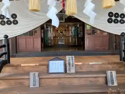 眞田神社(長野県)