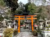 還来神社(滋賀県)