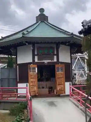 由宇観音(山口県)