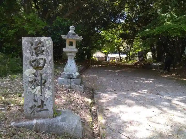 治田神社(奈良県)