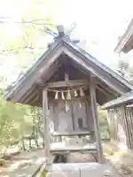 山狹神社(下山佐)の末社・摂社