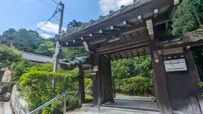 秀典寺(京都府)