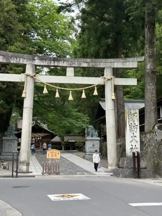 諏訪大社下社春宮(長野県)