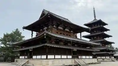 法隆寺(奈良県)