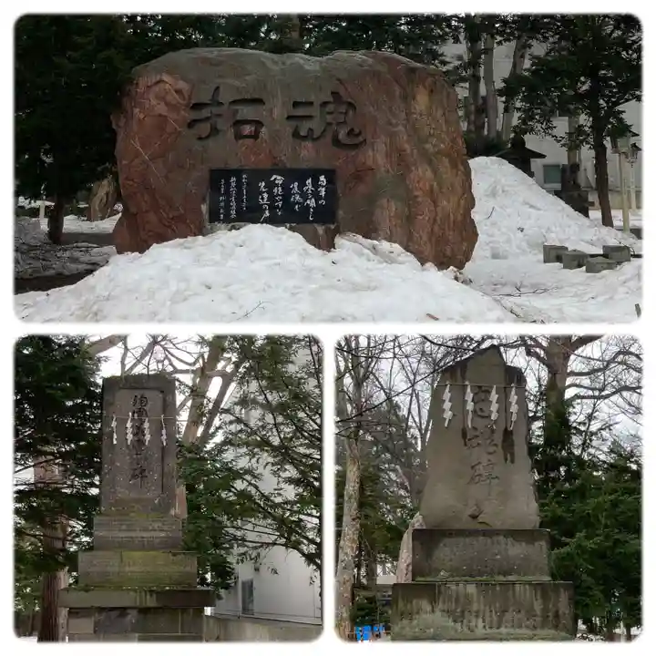 新琴似神社のその他建物