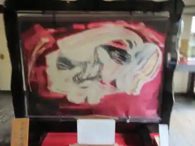 隨心院(随心院)(京都府)