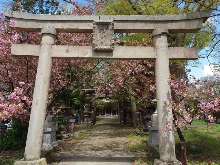 諏方神社(福島県)